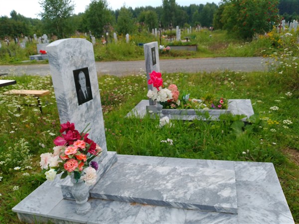 Путков Юрий Михайлович