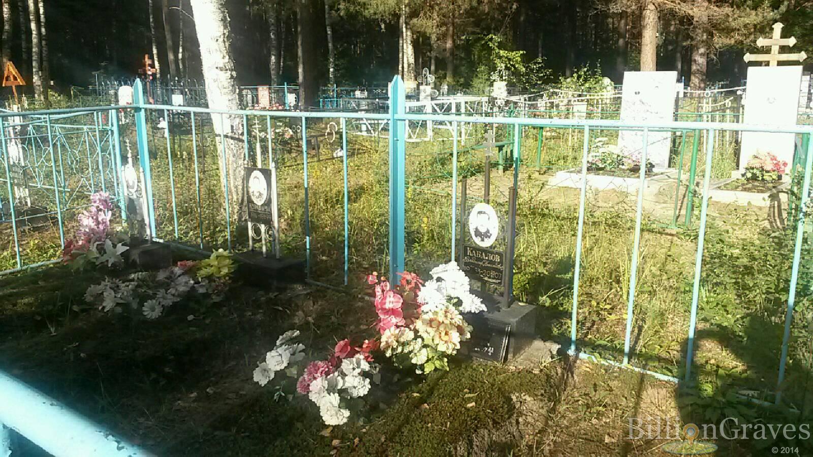 Журавлёва Евдокия Михайловна