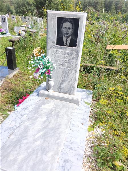 Вознбк Григорий Дмитриевич