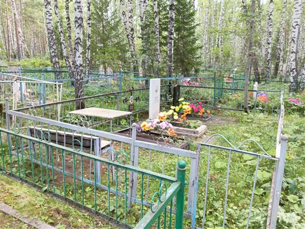 Гирсов Григорий Артемьевич