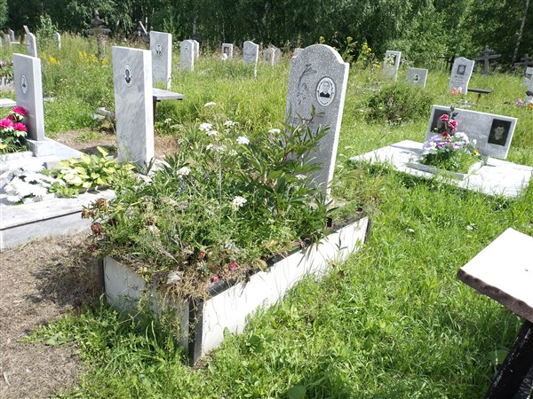 Закаталова Клавдия Егоровна