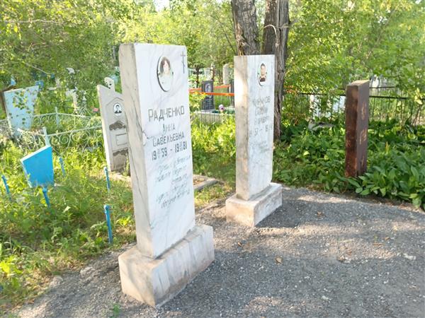 Киряков Савелий Егорович