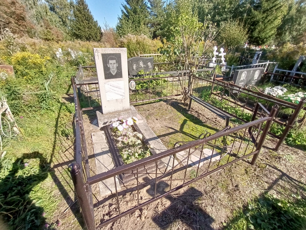 Еськин Александр Михайлович