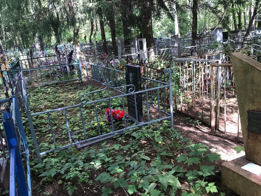 Недоростков Геннадий Александрович