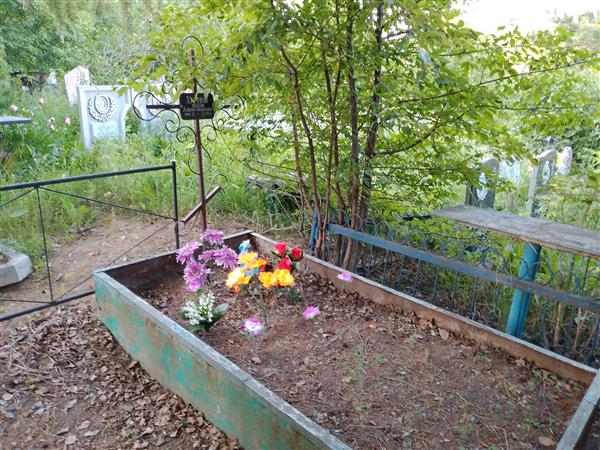 Хренов Яков Александрович