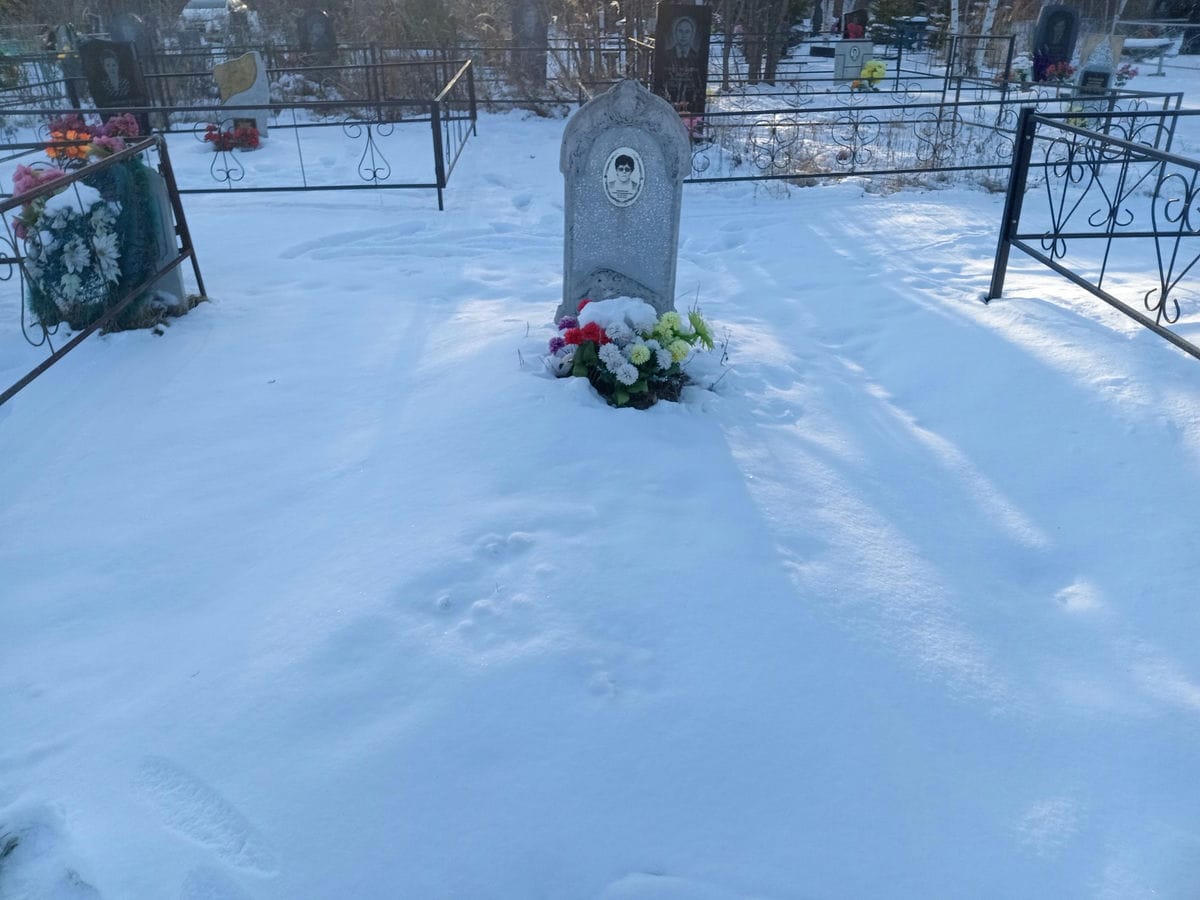 Кривобокова Галина Владимировна
