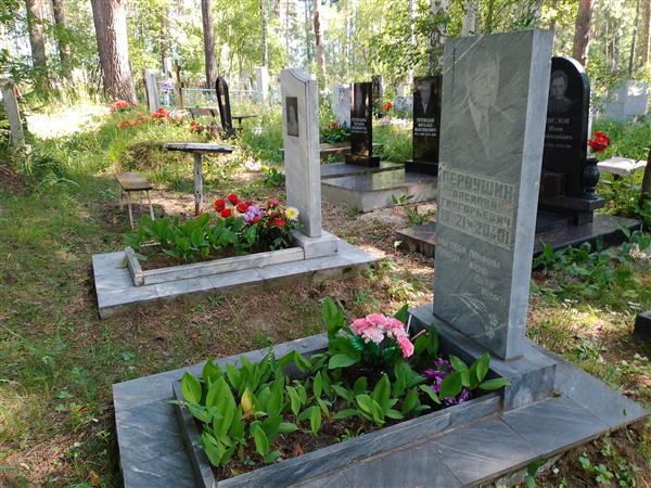 Первушин Василий Григорьевич