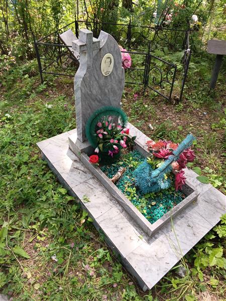 Минина Тамара Васильевна