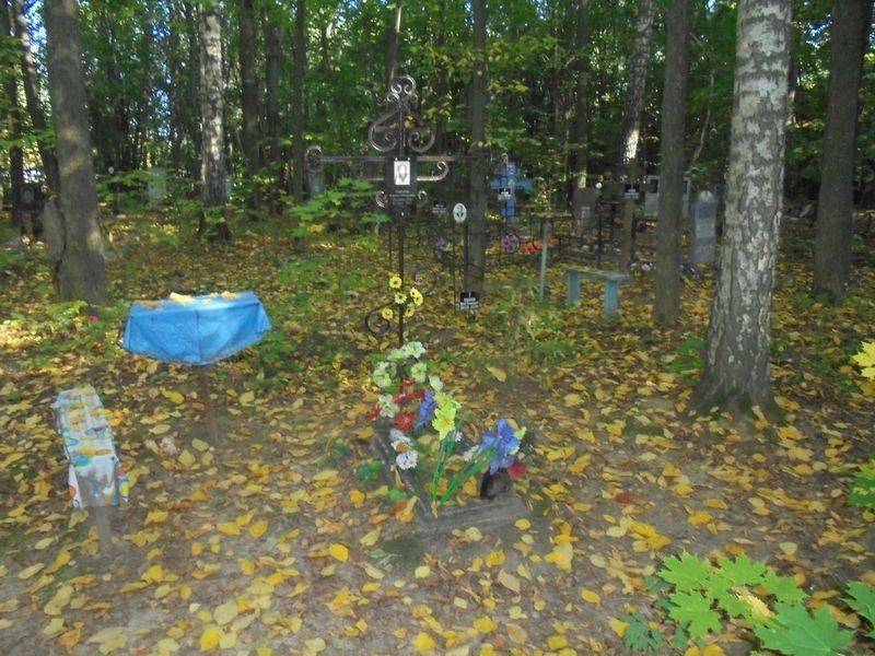 Горбунова Клавдия Михайловна