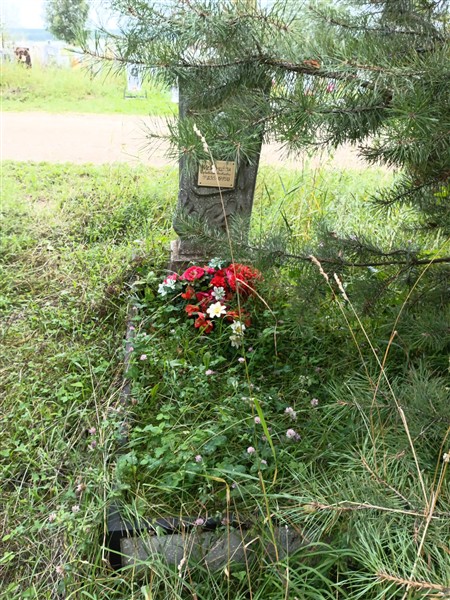 Мезенцева Любовь Яковлевна