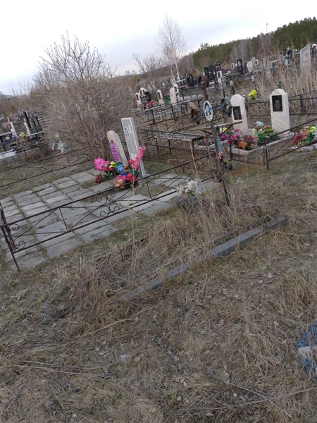 Павлович Анастасия Степановна