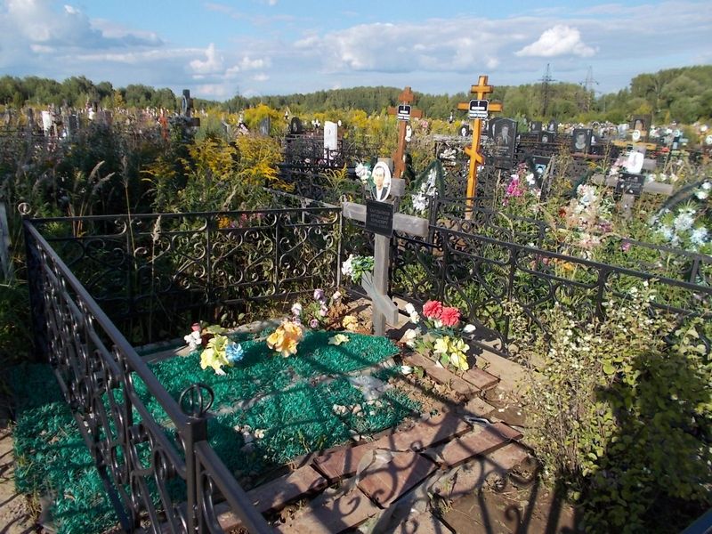 Чардымов Вячеслав Юрьевич
