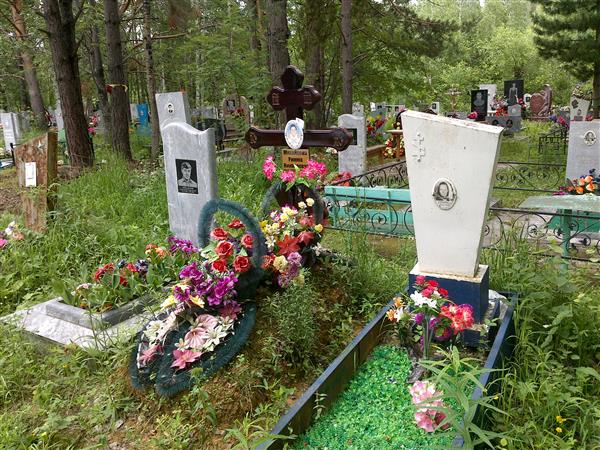 Михайлов Анатолий Георгиевич