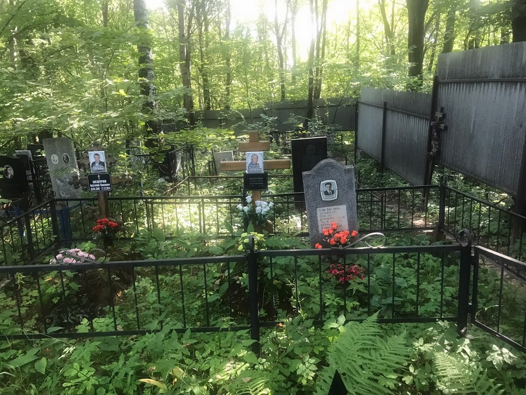 Шешурин Анатолий Павлович
