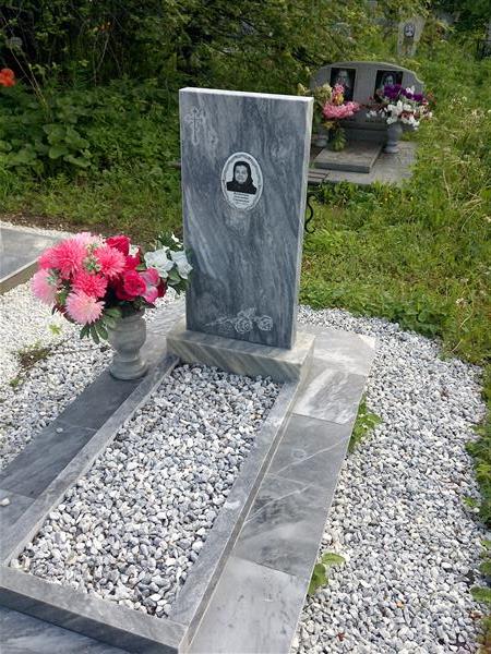 Костюнина Александра Степановна
