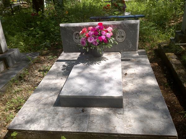 Антропова Ираида Георгиевна