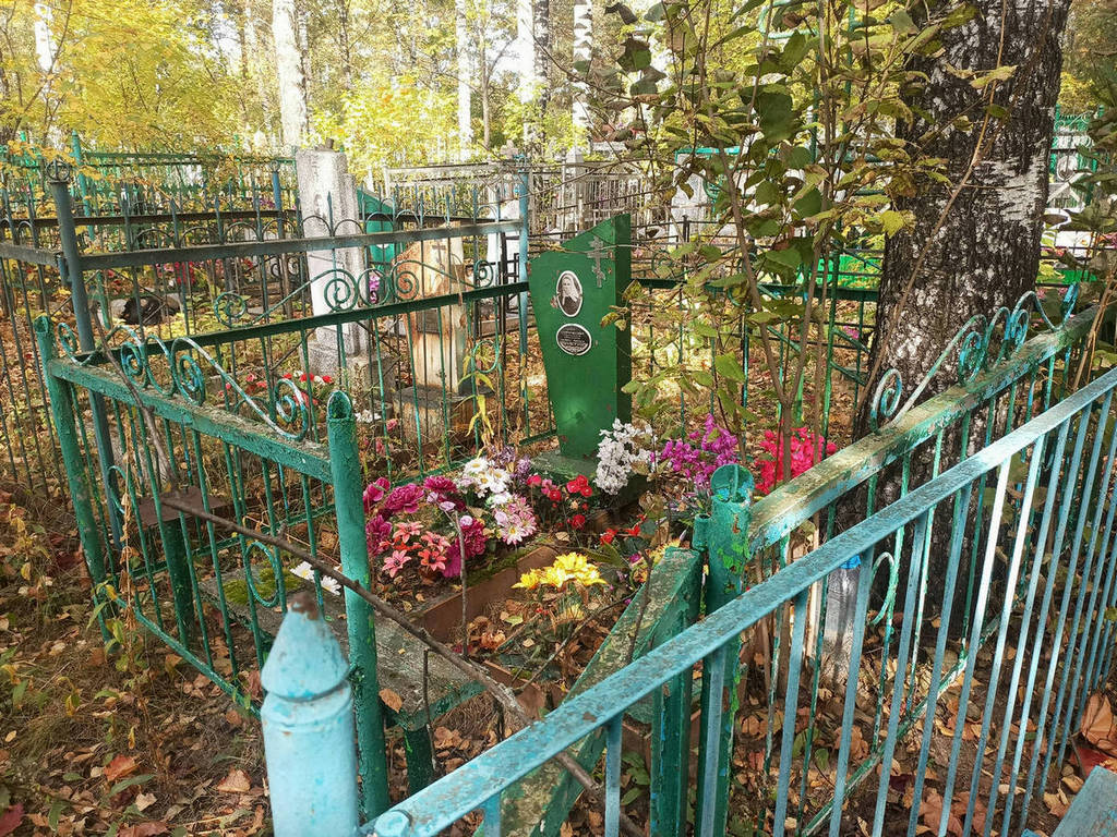 Стручкова Ефросинья Ивановна