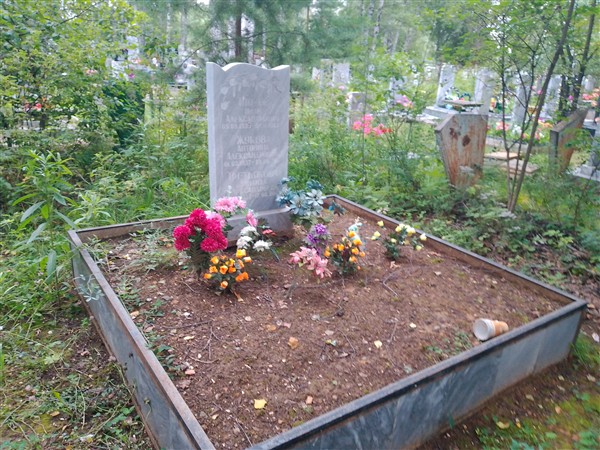 Жукова Антонина Александровна