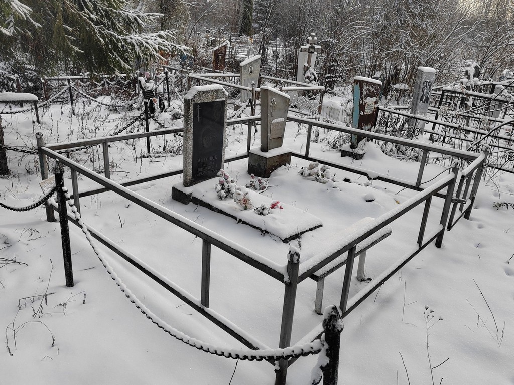 Воробей Мария Никитична