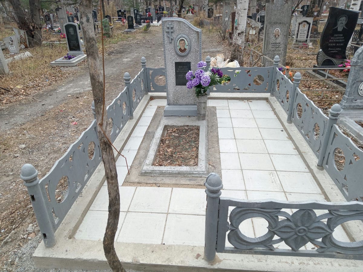 Шилко Владимир Филиппович