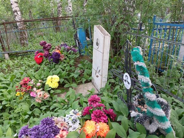 Панурская Ефросинья Евдокимовна