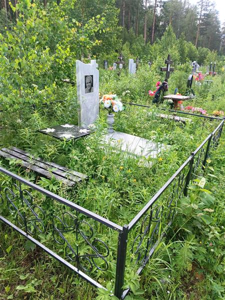 Виноградова Надежда Егоровна