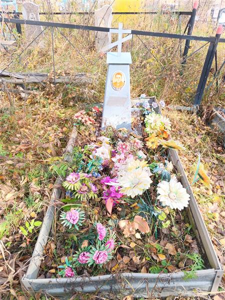 Вяжев Галактион