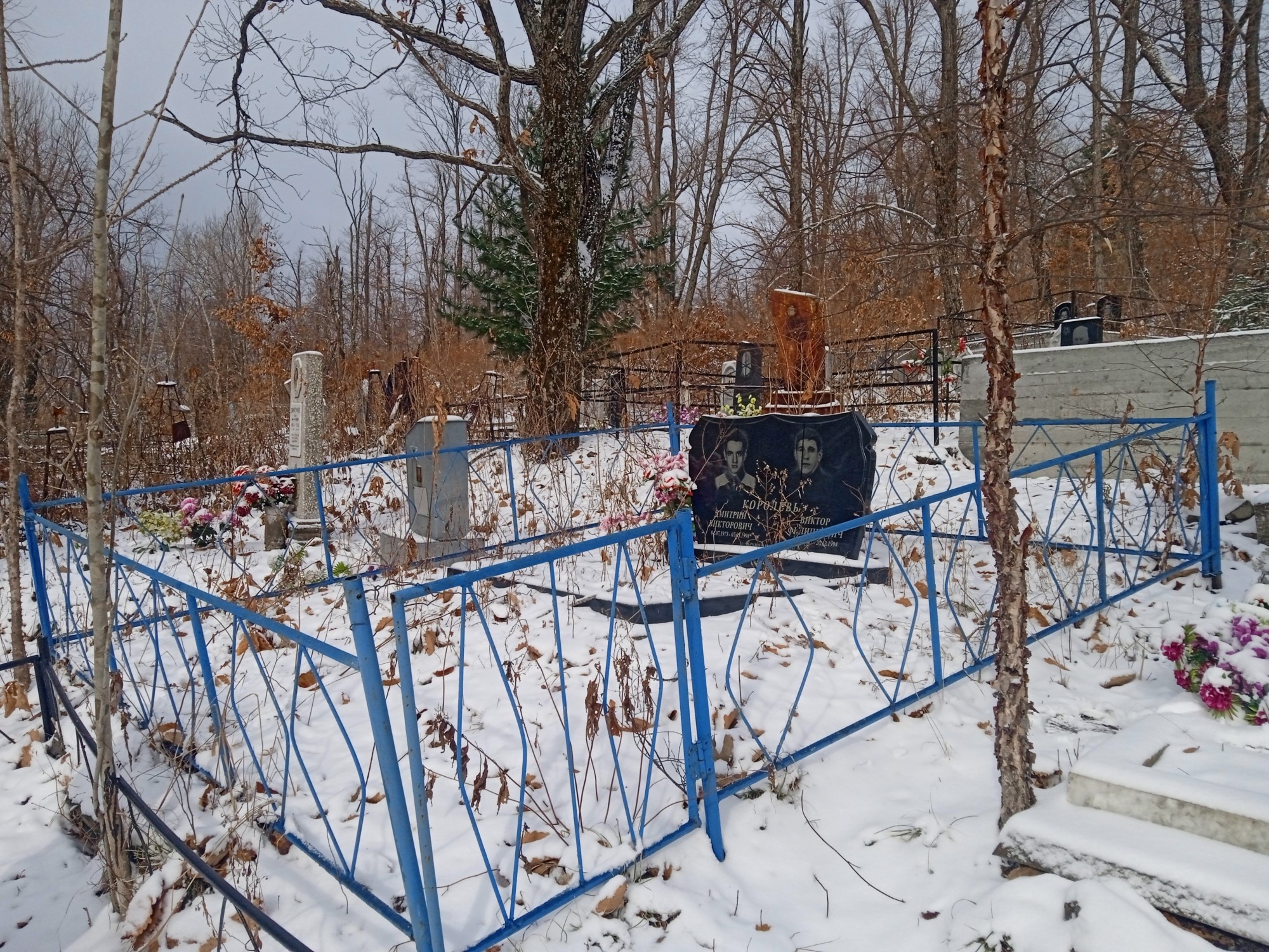 Королев Виктор Филиппович