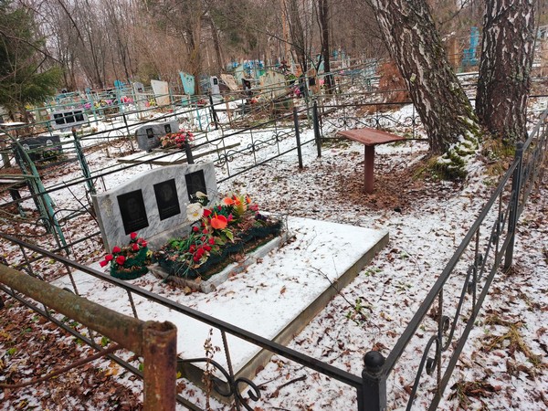 Воробьева Тамара Егоровна
