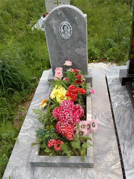 Немешаева Мария Поликарповна