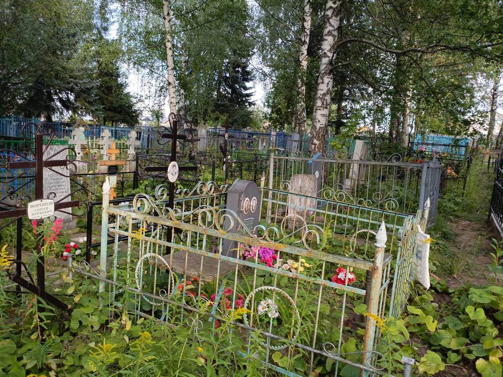 Максютин Александр Иванович