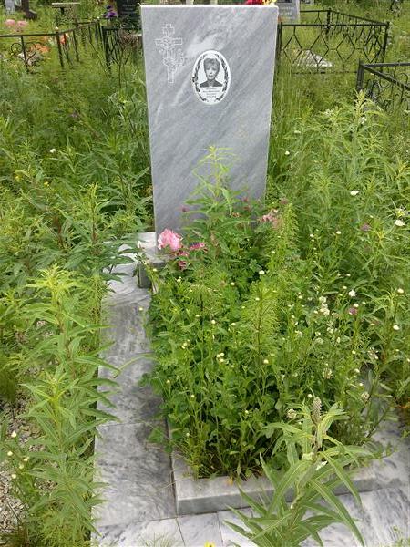 Жеребцова Ольга Николаевна
