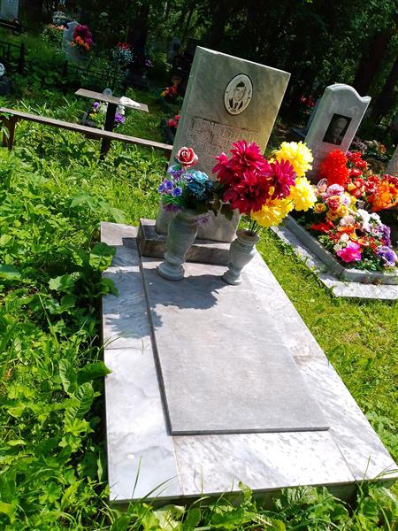 Арчибасов Юрий Владимирович