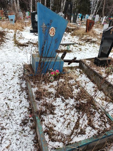 Копанева Прасковья Петровна
