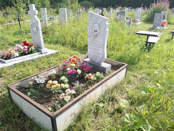 Пранин Николай Иванович