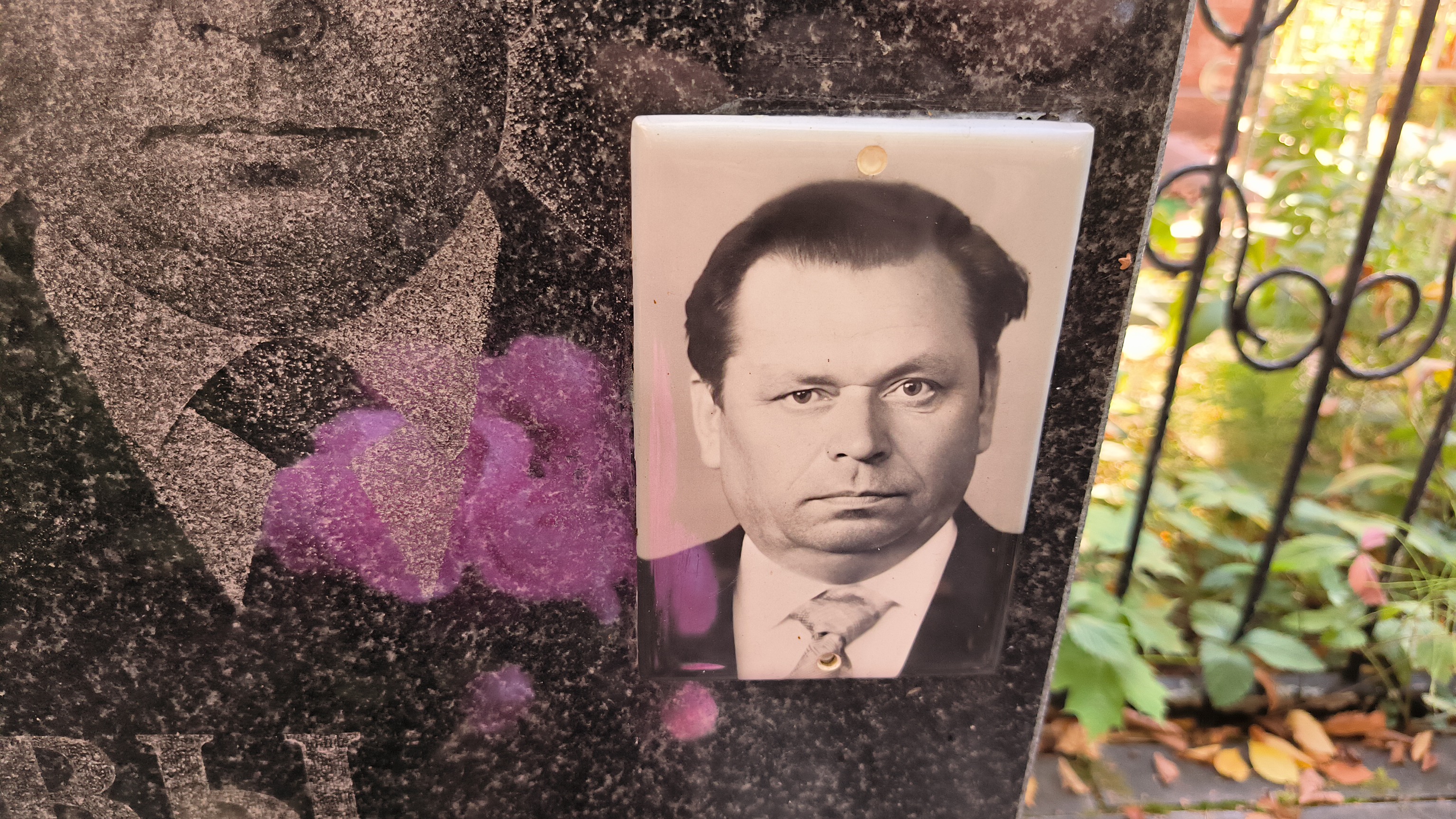 Корнеев Борис Михайлович