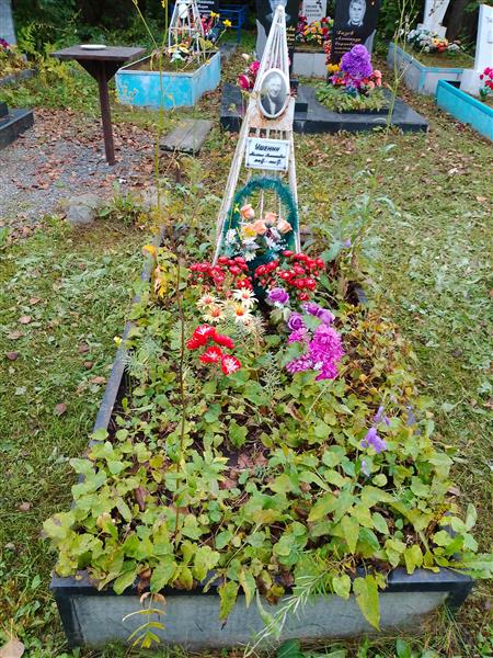 Ушенин Михаил Николаевич