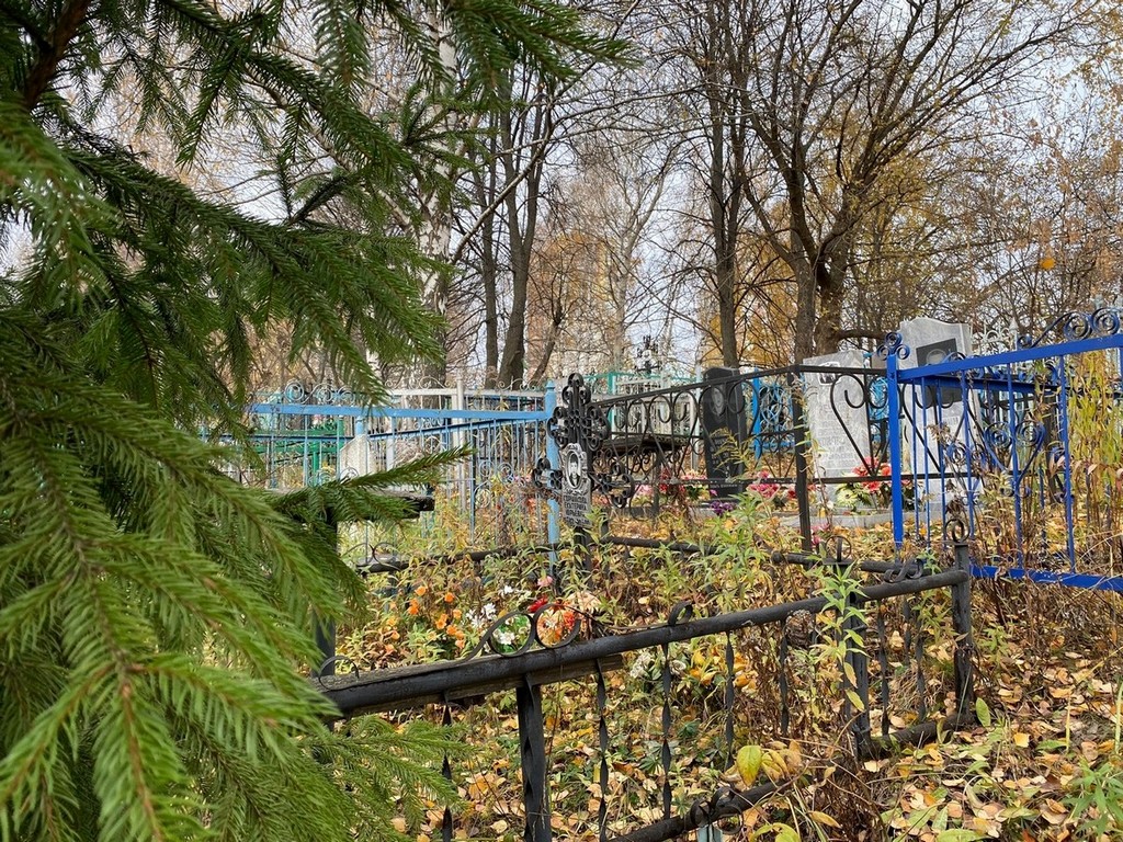 Кормакова Екатерина Юрьевна
