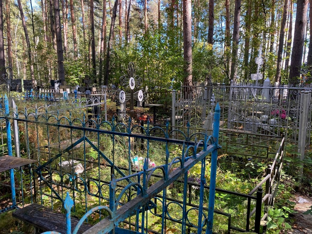 Фирстова Екатерина Ивановна