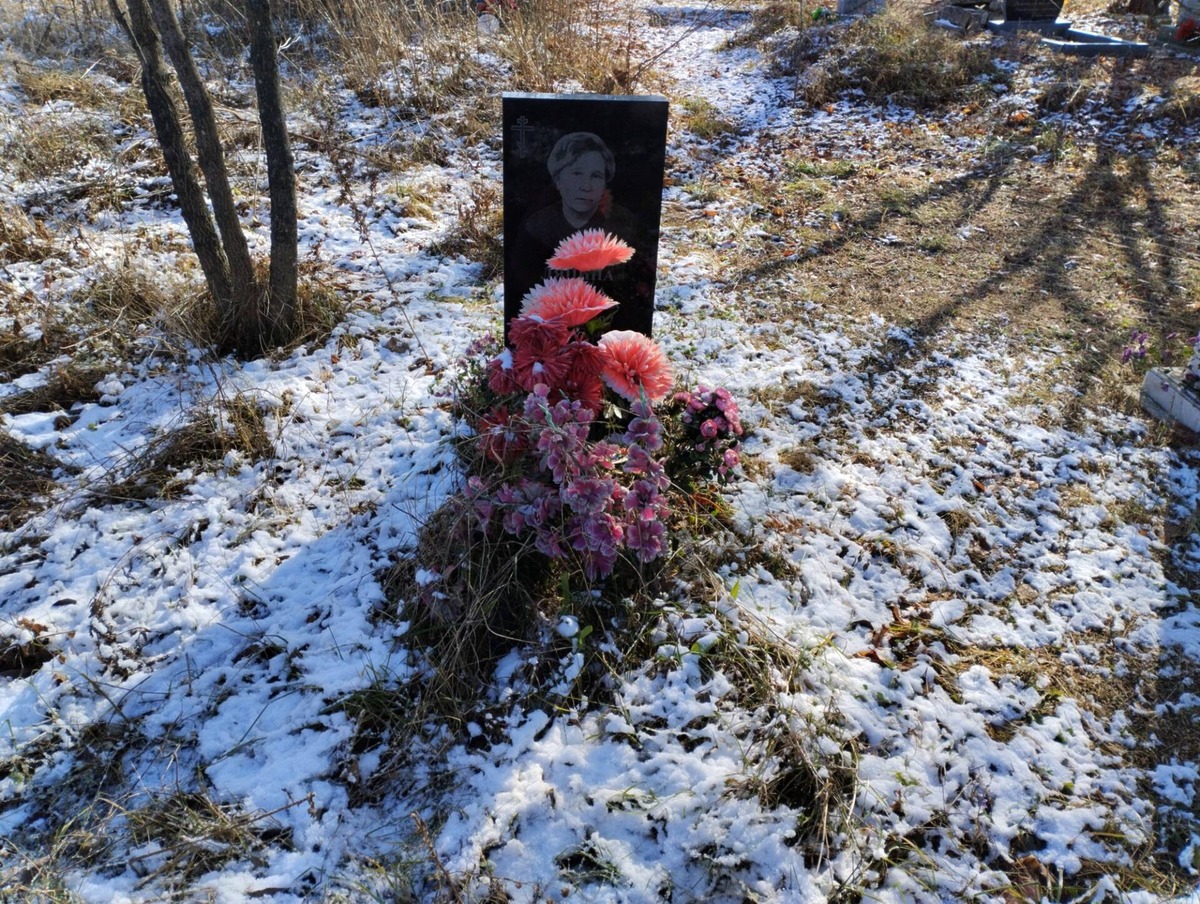 Ляпина Татьяна Дмитриевна