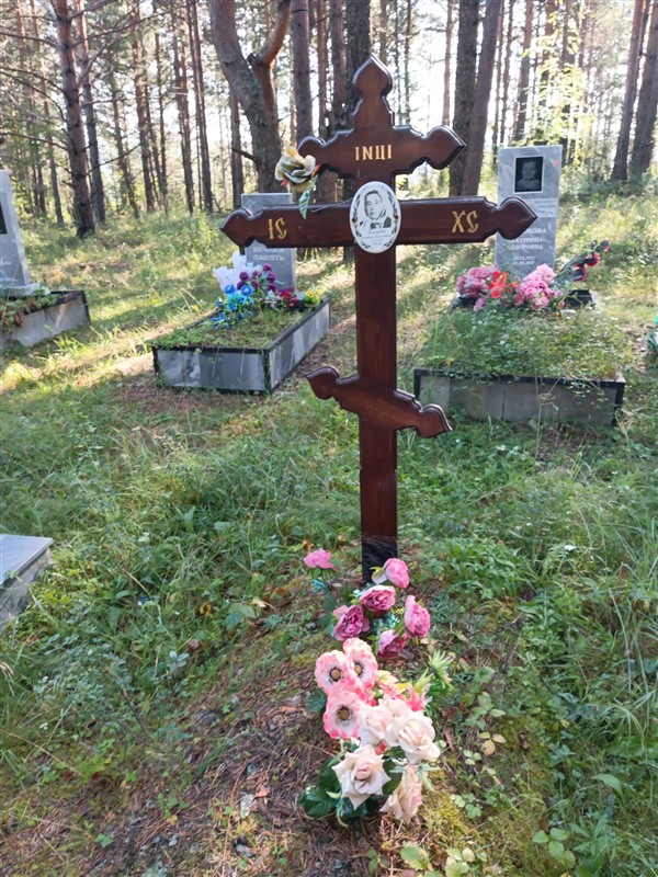 Белоусова Алевтина Александровна