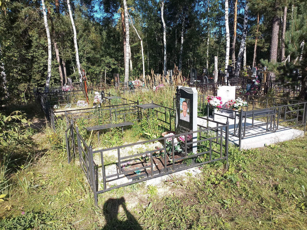 Артемьев Сергей Сергеевич
