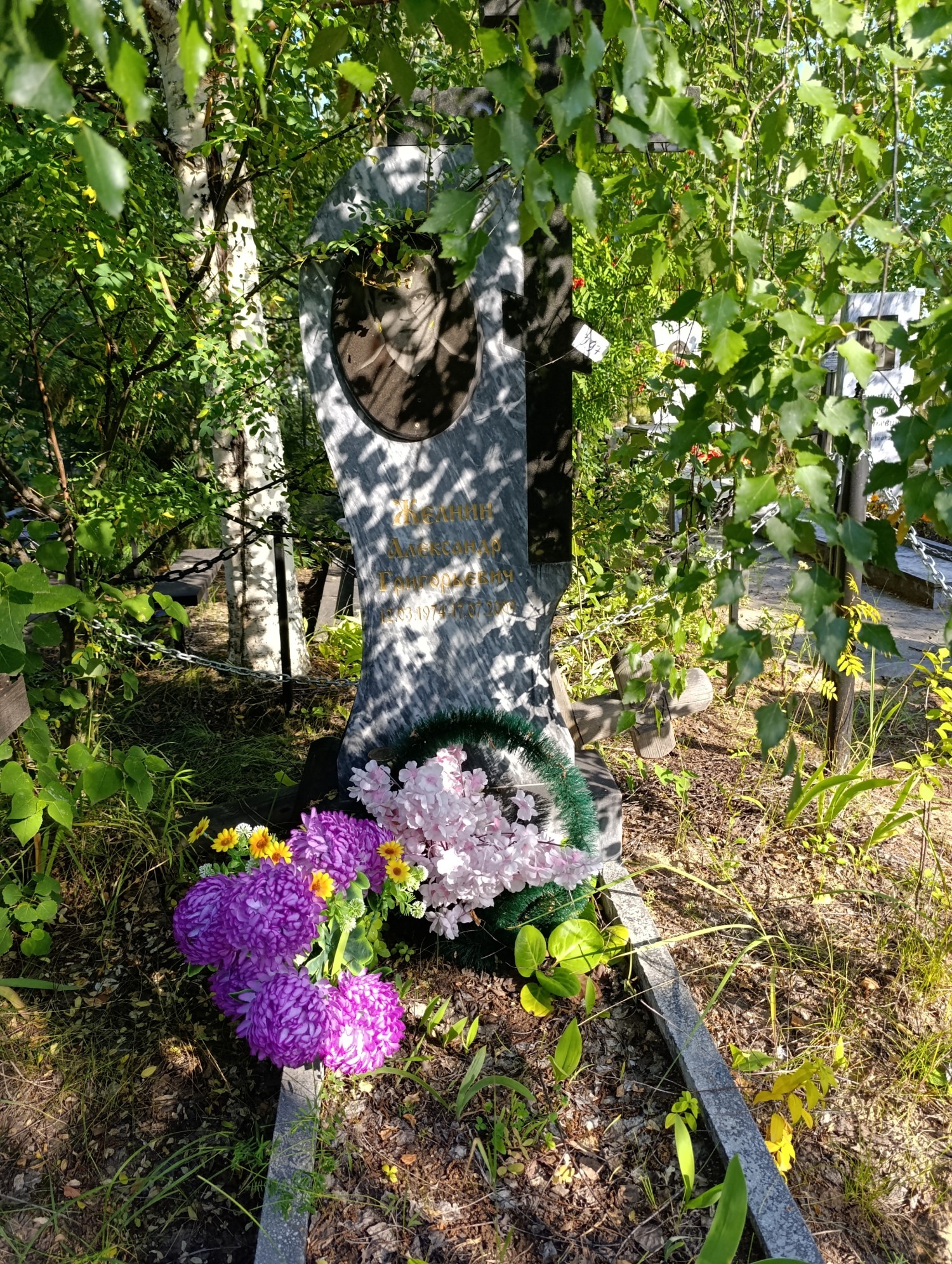 Желнин Александр Григорьевич