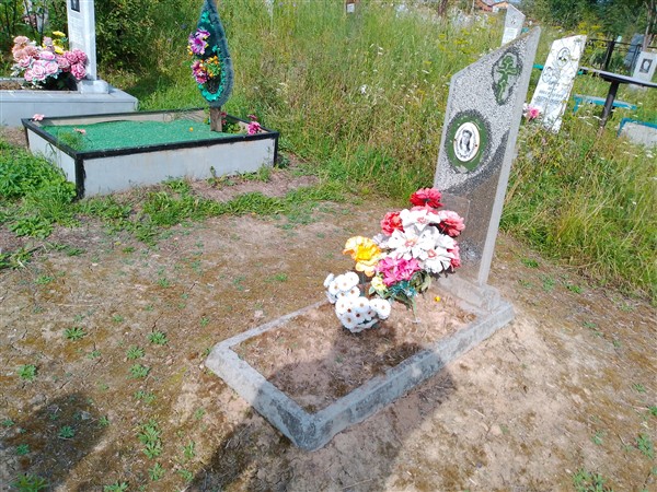 Буторина Наталья Афанасьевна