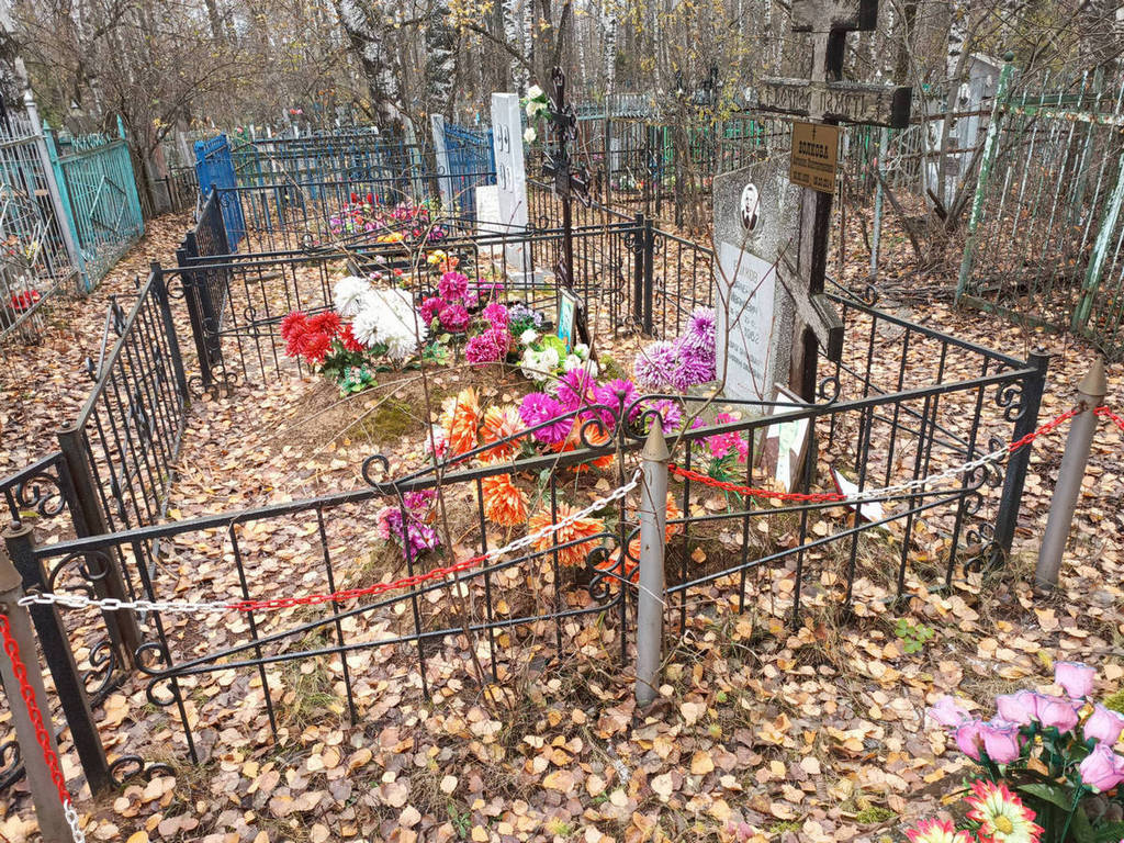 Волкова Антонина Константиновна