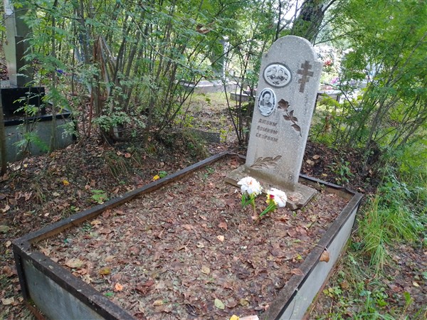 Глаголева Ефросинья Григорьевна