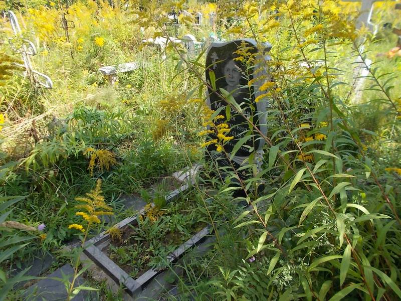 Морозова Ия Сергеевна
