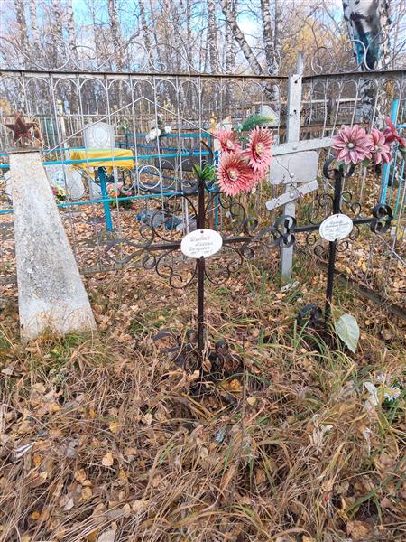 Шулбаева Анастасия Иосифовна