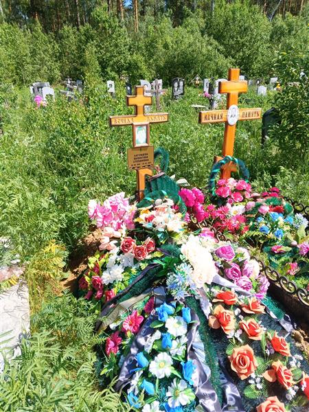 Хатунцева Валентина Степановна