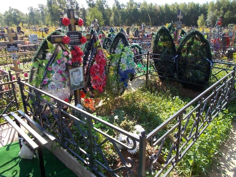 Зефиров Дмитрий Яковлевич